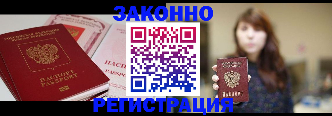 форма 3 в Жердевке